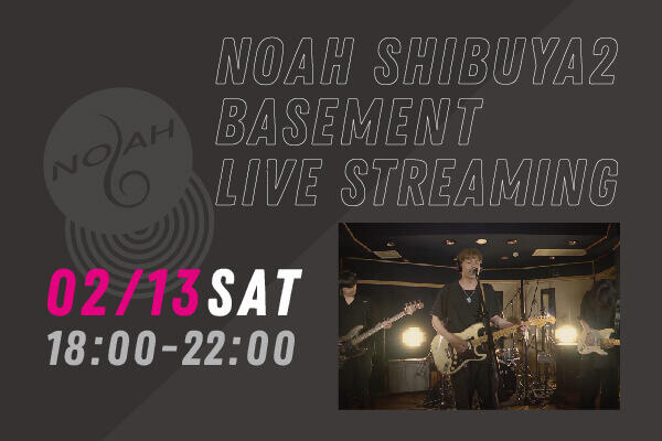 0106_shibuya2_live.jpg