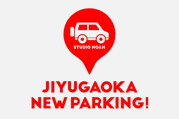 jiyugaoka_parking_thumb.jpg