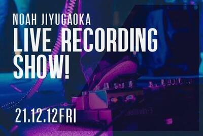 211212_jiyugaoka_live_news.jpg