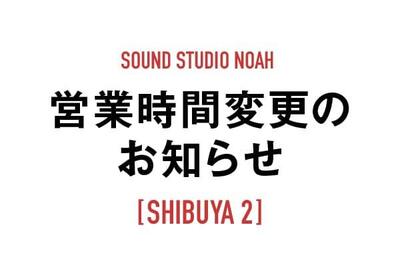 business hours_shibuya2.jpg