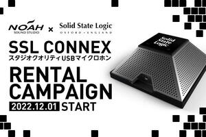 221130_news_ssl.jpg