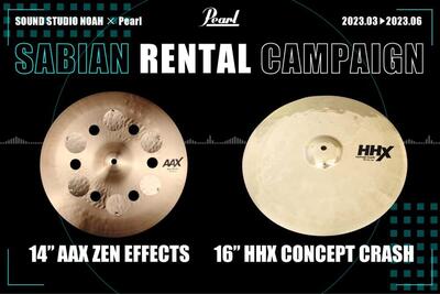 230306_Pearl_sabian_news.jpg