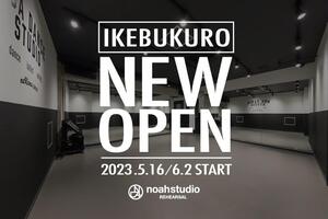 230317_ikebukuro_open_banner_news.jpg