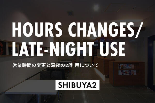 2610_shibuya2_self-news.jpg