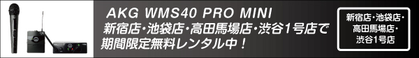 akb_banner2016.jpg