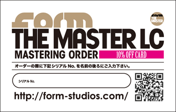 form_masterlc_card.jpg