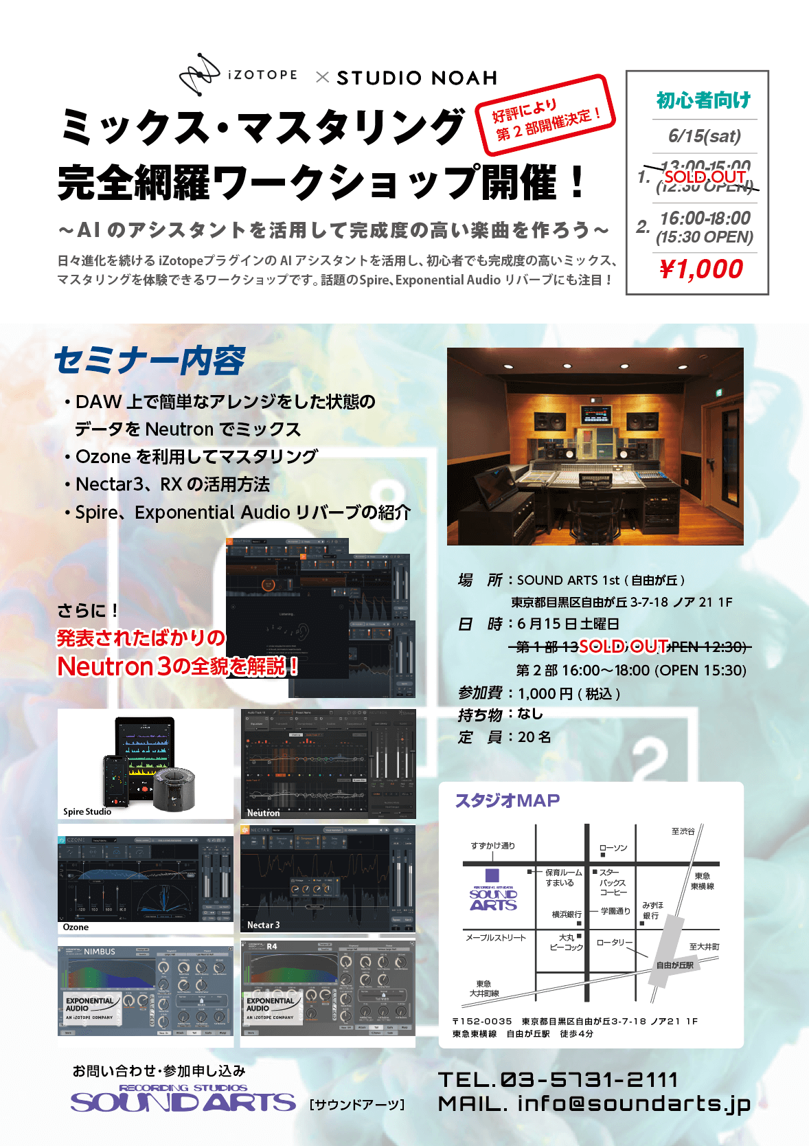 19.6_izotopeseminar_2-3.png