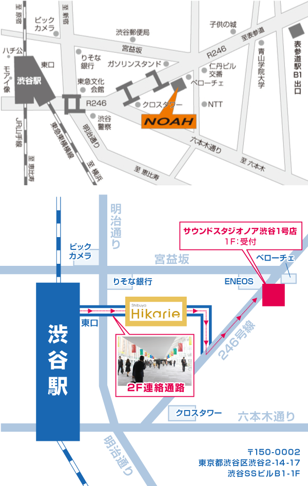 渋谷1号地図