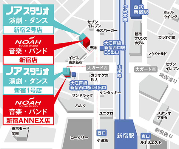新宿ANNEX店地図